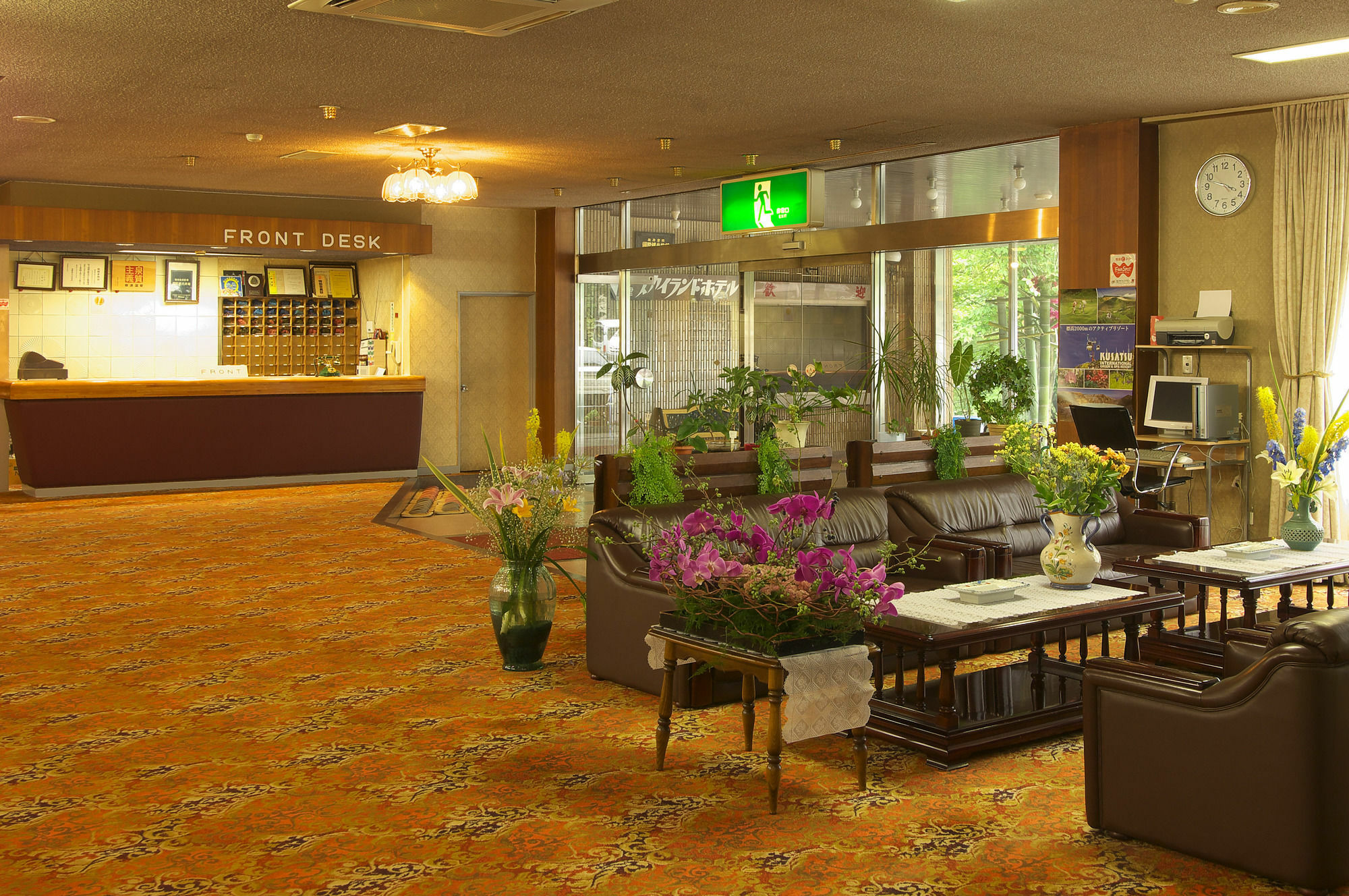 Kusatsu Skyland Hotel Exterior photo